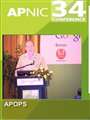 APNIC 34 Conference